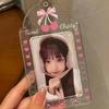 Original Design Summer Cheery Smoothie PVC Picture Frames with Chain Cute Ice Cream Photocard Holder for 3 Inch Kpop Card 2025