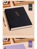 Extra Thick A4 Notebook for Students - Large, Simple Design for High School & University