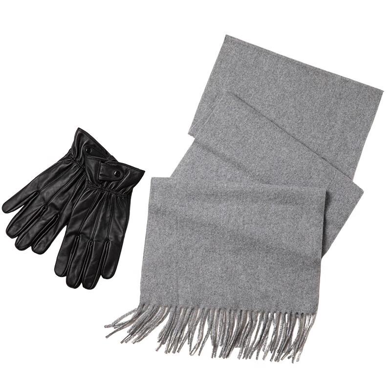 Aisiyalan A-ZH2032 Premium Scarf & Gloves Set