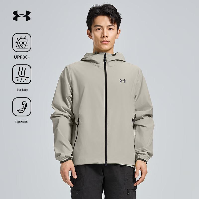Under Armour Unisex Lightweight UPF Hooded Sun Protection Jacket M