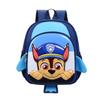 Bolsos para niños y bebés – Mochilas escolares