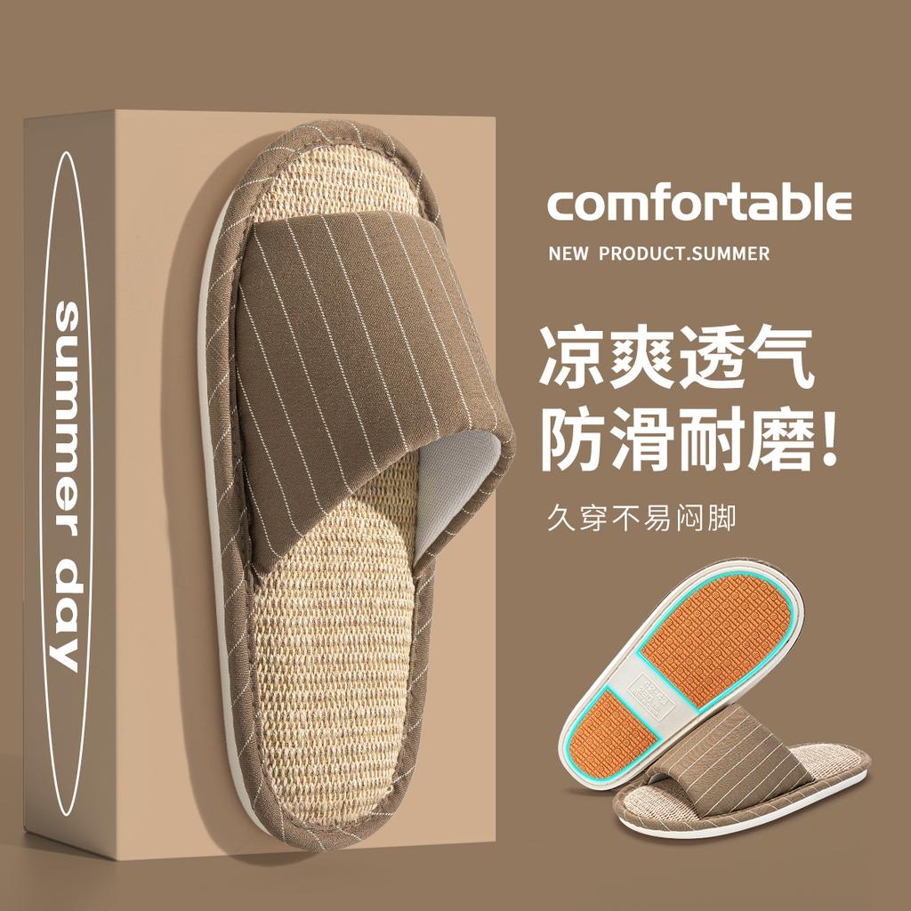 Japanese-style linen slippers men's indoor home bedroom floor silent non-slip cotton and linen four-season slippers women's