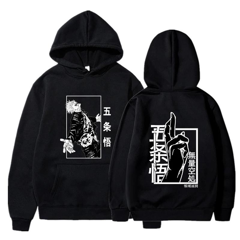 New Spring Autunm Men Hoodie Japan Jujutsu Kaisen Gojo Anime Women Fashion Unisex Manga Gojo Satoru Graphic Printed Hoody