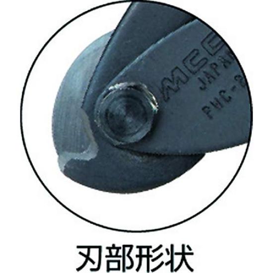 MCC Powerful Wire Cutter PWC-210