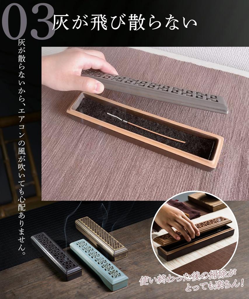 Le Pumo Incense Case, Incense Holder, Horizontal Incense Holder, Ceramic Incense Case with Lid, Buddhist Altar, Incense Burner, Incense Holder,