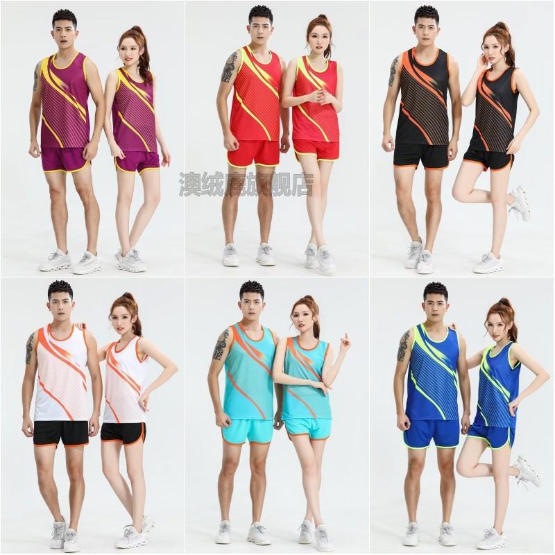 Track Field Training Suit Kids Adults Breathable Running Sportswear Competitions