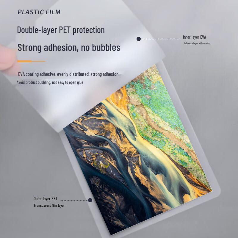 Fei Er 70 Micron Thermal Laminating Pouches, 5 Inch