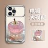 Applicable To Apple 16Pro Mobile Phone Case iPhone17 Creative 15promax Large Window 14 All-inclusive 13 Soft Case