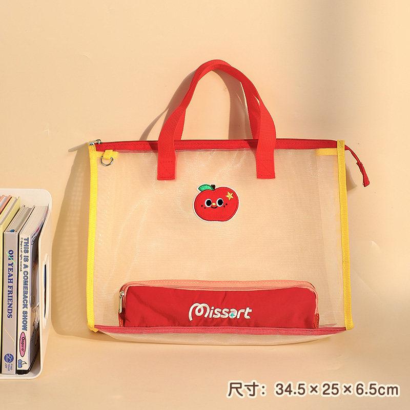 Cartoon Zipper Mesh Horizontal Tutoring Bag Handheld File Bag For Primary And Middle School Students