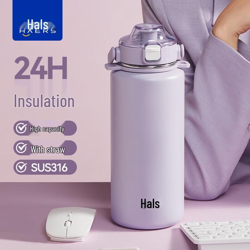 HAERS 950ml 316 Stainless Steel Insulated Water Bottle