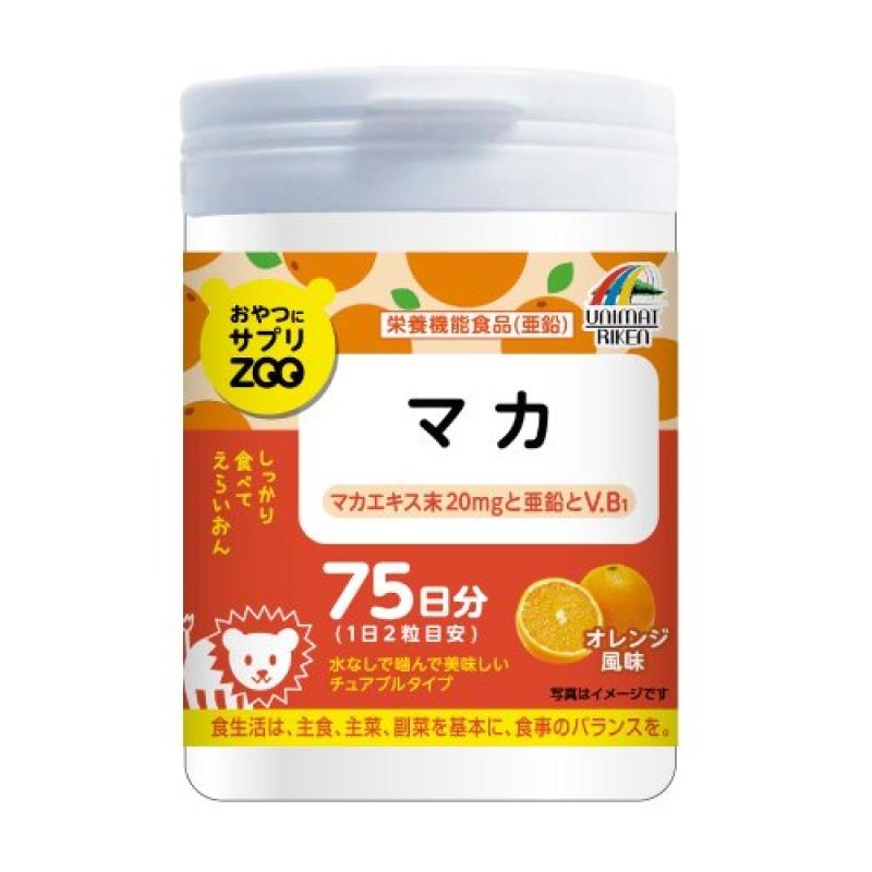 

suppli zoo maca 150 tablets