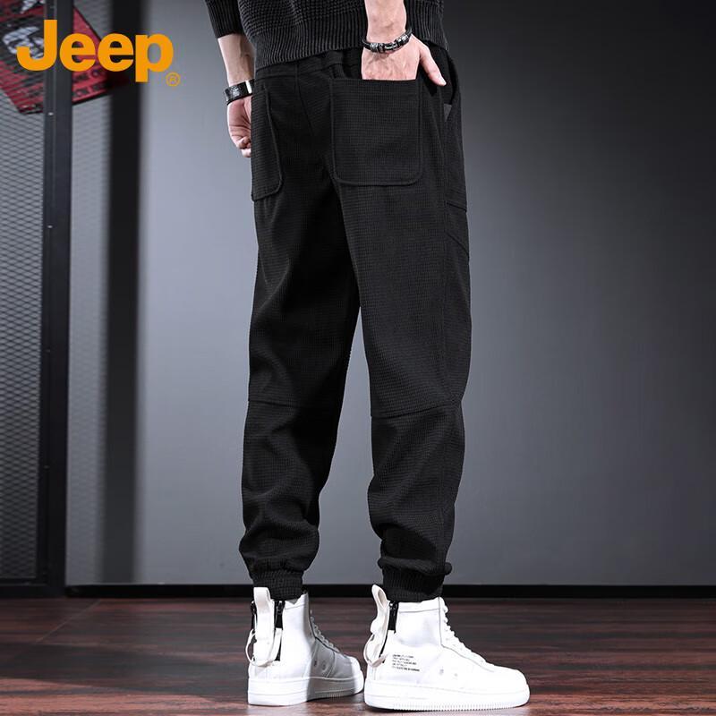 Jeep Men's Loose Fit Corduroy Jogger Pants