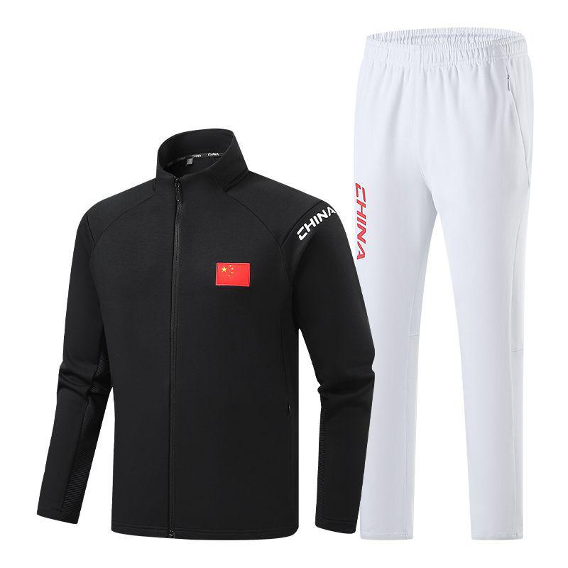 Chinese National Team Sportswear Set - Men's and Women's Award Ceremony & Training Outfit