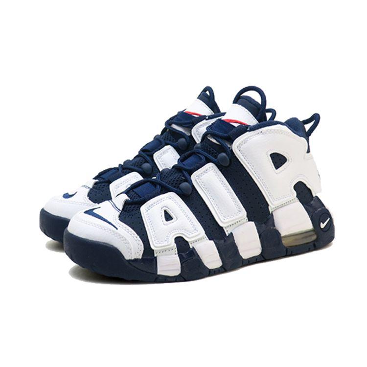 Nike Air More Uptempo Olympic Slip-Resistant Shock Absorbing Mid-Top Kids Basketball Shoes Kids Basketball Shoes Black White 415082-104(2016)