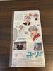 [USED] Weekly Yuri!!! on ICE Complete Volume Purchase Bonus Booklet Yuri on Ice