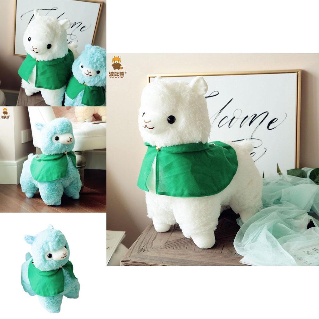Large Plush Alpaca Toy In Cape Style Soft And Cute Stuffed Animal For Kids Vnba Brand