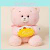 Plush Cake Bear Toy Gift For Girls Kids Sleep Pillow Cute Animal Doll For Birthday