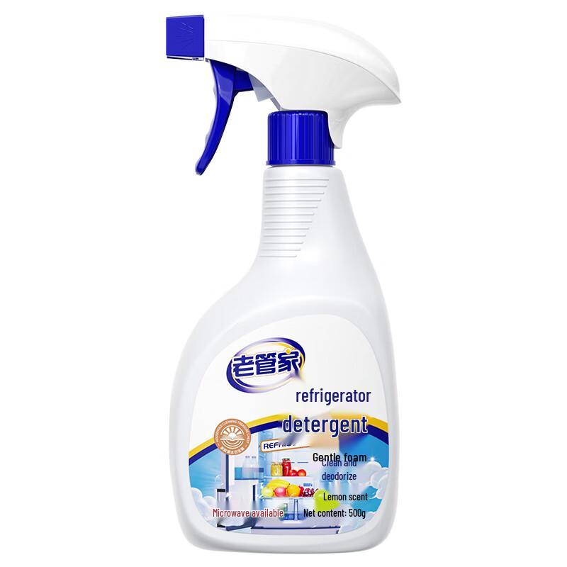 Produkty do czyszczenia i odświeżania lodówek Old Steward