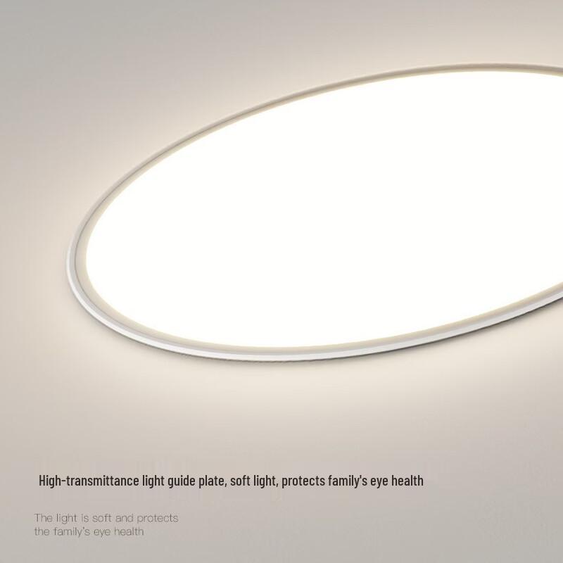 Nu Feng Three-Color Dimmable Ceiling Lamp Set