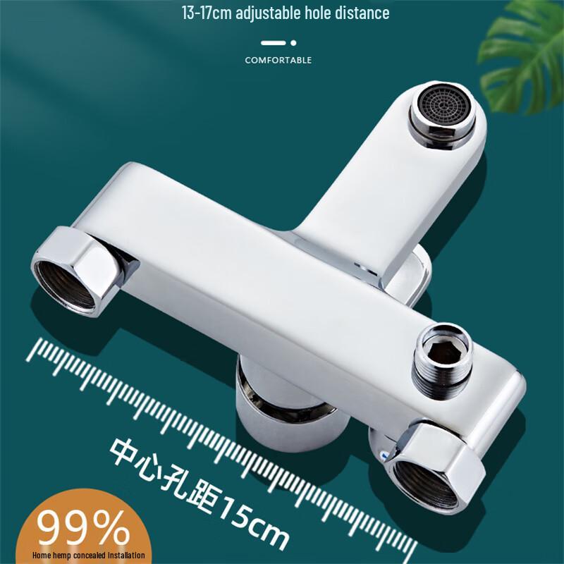 MIAOQIAO Upgraded Copper Side-Open Shower Faucet Mixer Set
