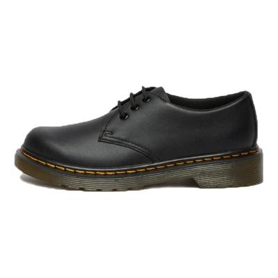 Mode Lässig Strapazierfähig Atmungsaktiv Low-Top Dicke Sohle Schuhe Kinderschuhe Schwarz 26337001