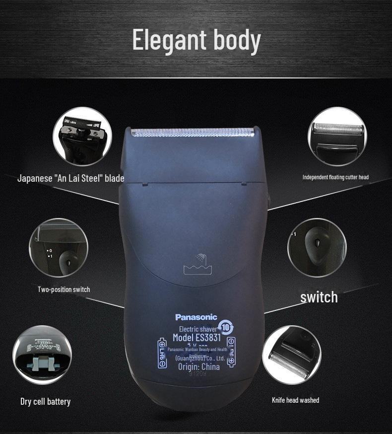 Panasonic ES3831K Men's Electric Shaver, Dry Battery, Washable Razor