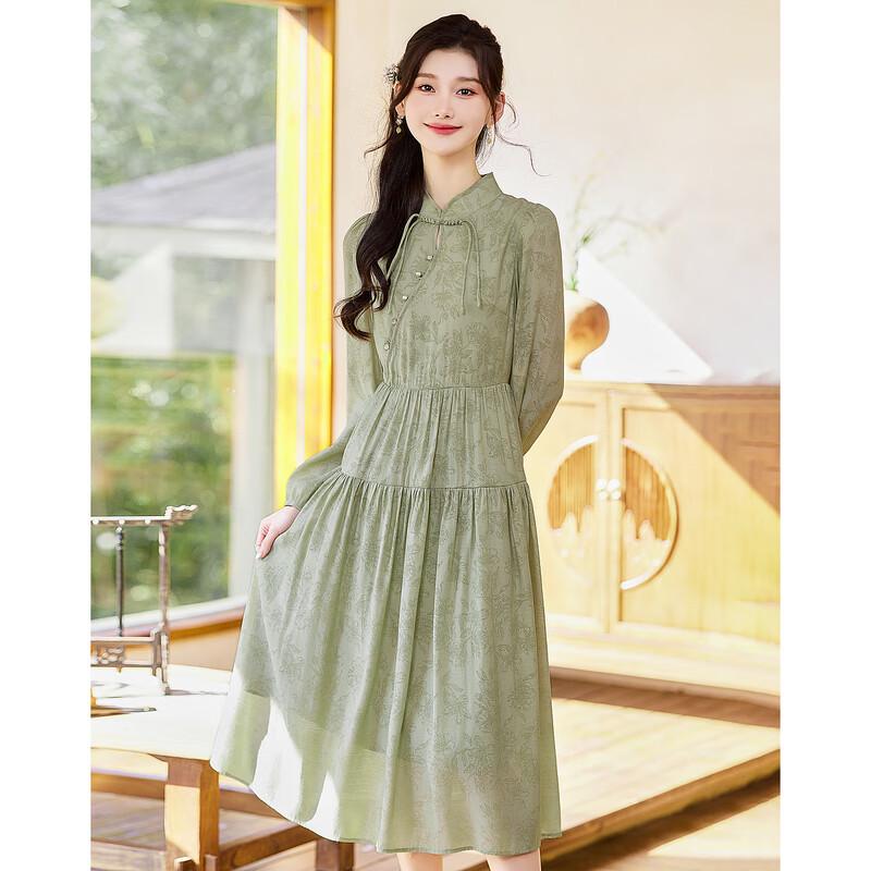 Women's Elegant Long-Sleeve Mid-Length Dress