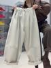 Plus Size Pear Shape Slimming Elastic Waist Loose Harem Pants - New Spring Style