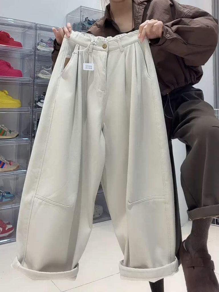 Plus Size Pear Shape Slimming Elastic Waist Loose Harem Pants - New Spring Style