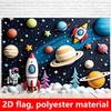 Cartoon Space Tapestry, Planets & Rockets Background Cloth, Kids Room Decor