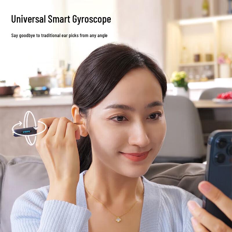 BEBIRD Note3 Pro Max Smart Visual Ear Cleaner