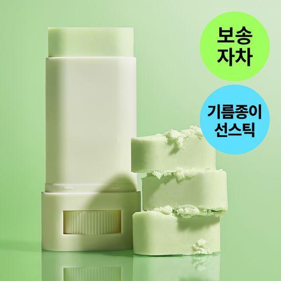 Beauty of Joseon Artemisia Sun Stick 18g