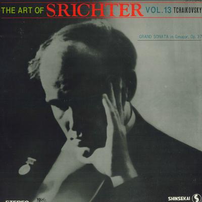 LP Record SVIATOSLAV RICHTER - Richter's Art Volume 13 SH7642 SHINSEKAI Japan Classical Used