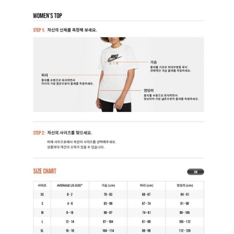 Nike Essencel Fleece Crop Top Women