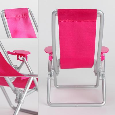 House Children' Gift Toy Accessories Dollhouse Furniture Foldable Deckchair Doll Beach Chair