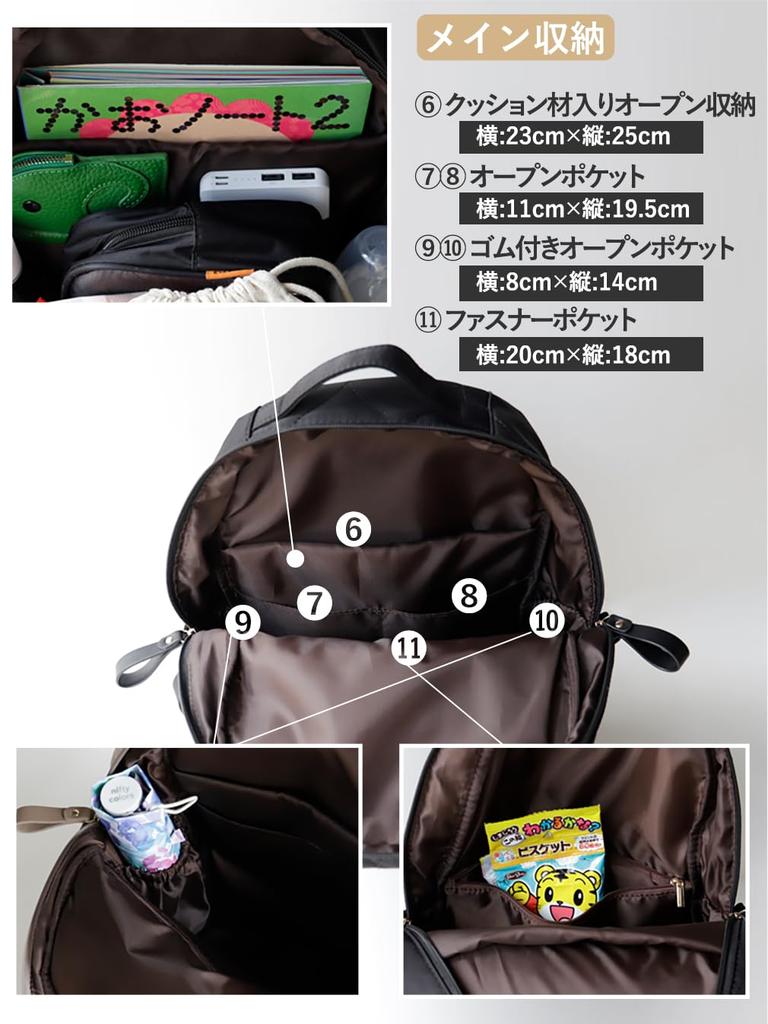 Gratante Quilted Mother's Backpack, Women's, Lightweight, for Commuting and School, Abb-g0024 (Black)