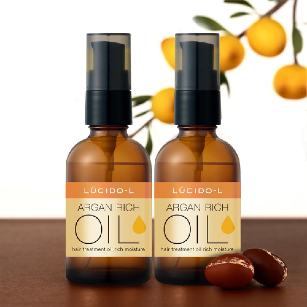 Lucido L Argan Hair Treatment Rich oiL 60mL X2 FREE