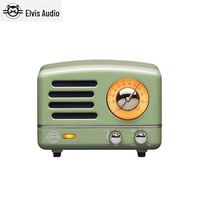 Mao King OTR Little Prince Portable Bluetooth Speaker CN Plug (adapter Included)
