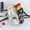 Maskenkatzen Maske Halloween Katzen Gesichtsmaske, Tier-Cosplay-Maske aus Kunststoff für Damen Herren Halloween Maskenball Party