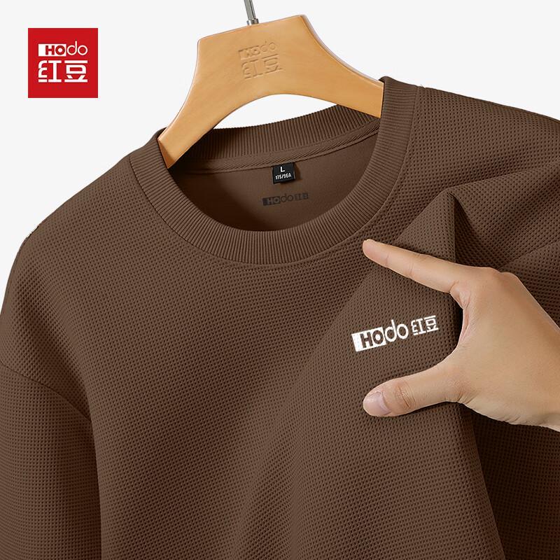 

Hodo Men s Heavyweight Textured Letter Print Crewneck Sweatshirt 4XL