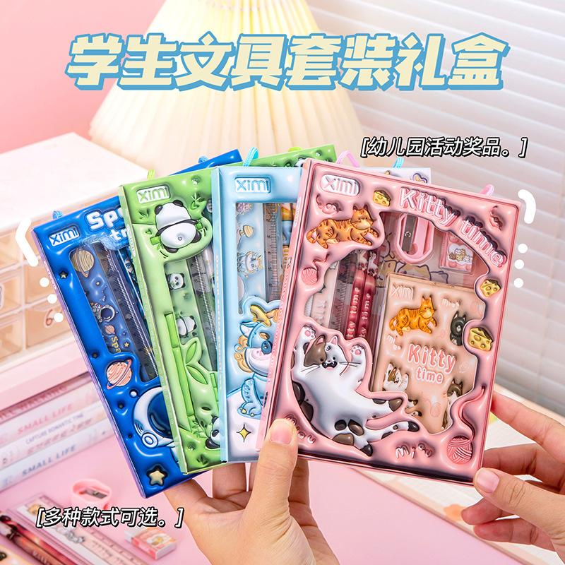 Grundschüler Neujahrstag Geschenk Sechsteiliges Set, Schülerbelohnung Schreibwaren-Set, Cartoon Dreidimensionales Geschenk Neujahrsgeschenk