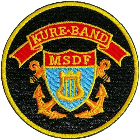 Self-Defense Force Goods Patch (Kure Band) JMSDF Embroidered Patch Velcro Go-on