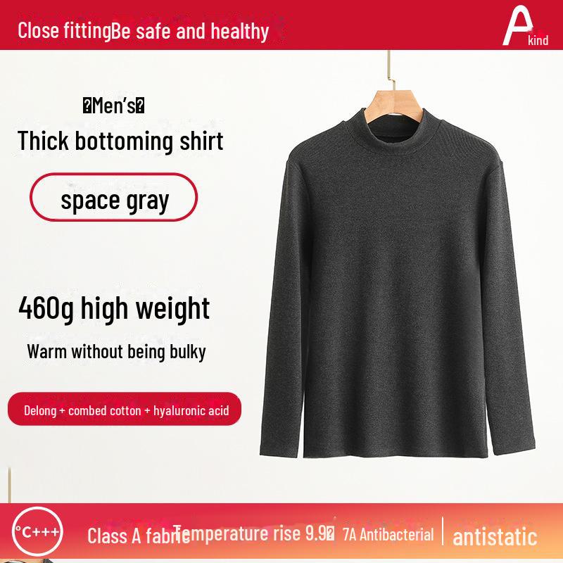 Women's Half-High Collar German Velvet Long Sleeve Top - Suitable As a Warm Base Layer or Men's Sweatshirt.