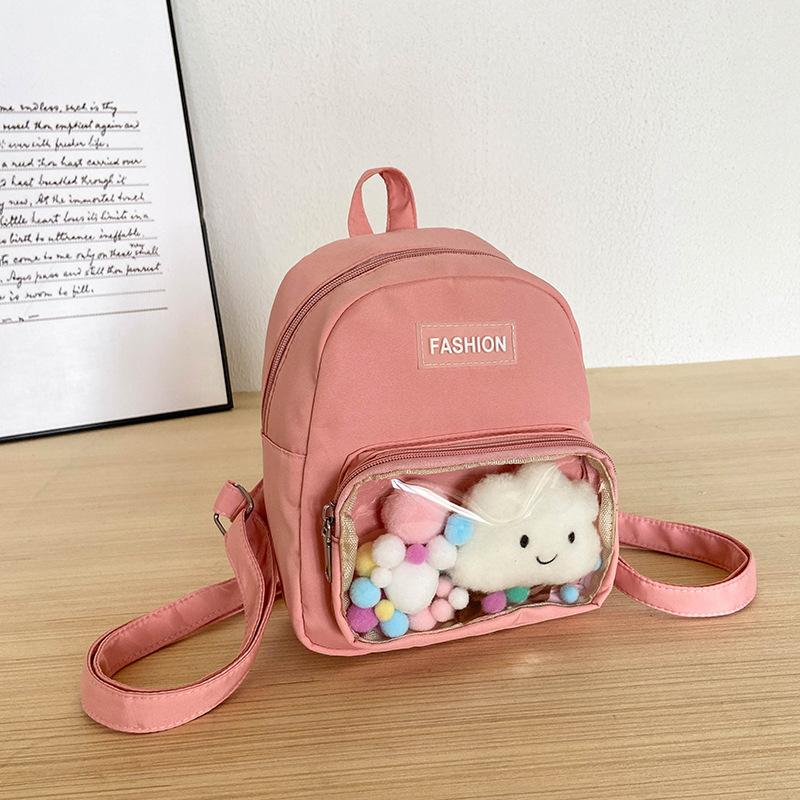 

Small fresh mini backpack new fashion leisure bag children s small school bag розовый