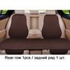 Car Flax Seat Cushion Protector Pad Car Seat Cover Front/Rear Seat Cover Automobile Cushion Pad Mat Backrest Auto Accessori