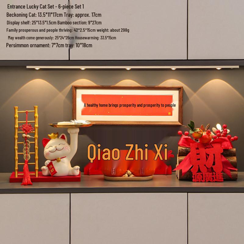 Prosperous New Chinese Style Housewarming Decoration Set
