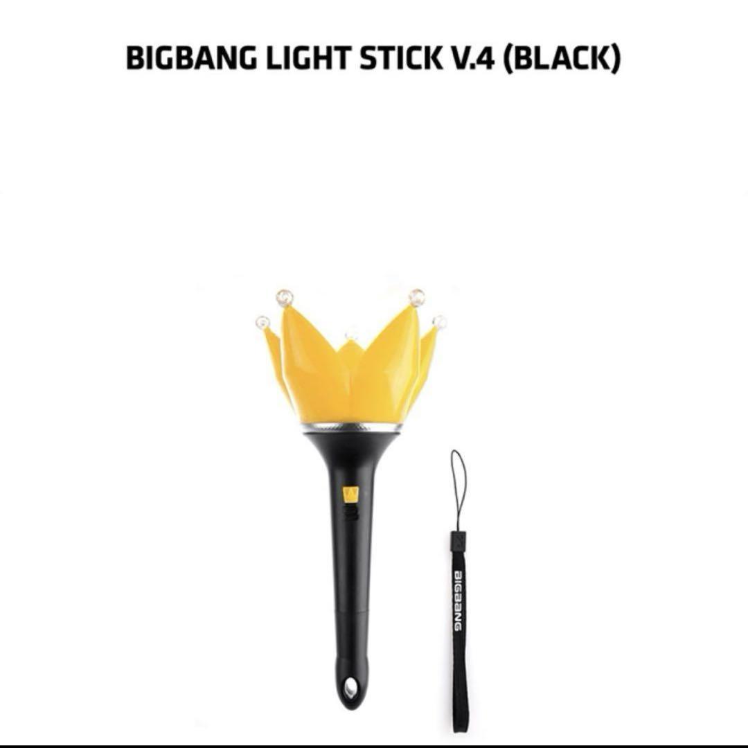 

[Б/У] BIGBANG Лайтстик Вер.4 Черный