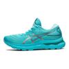 Gel Nimbus Lite Show