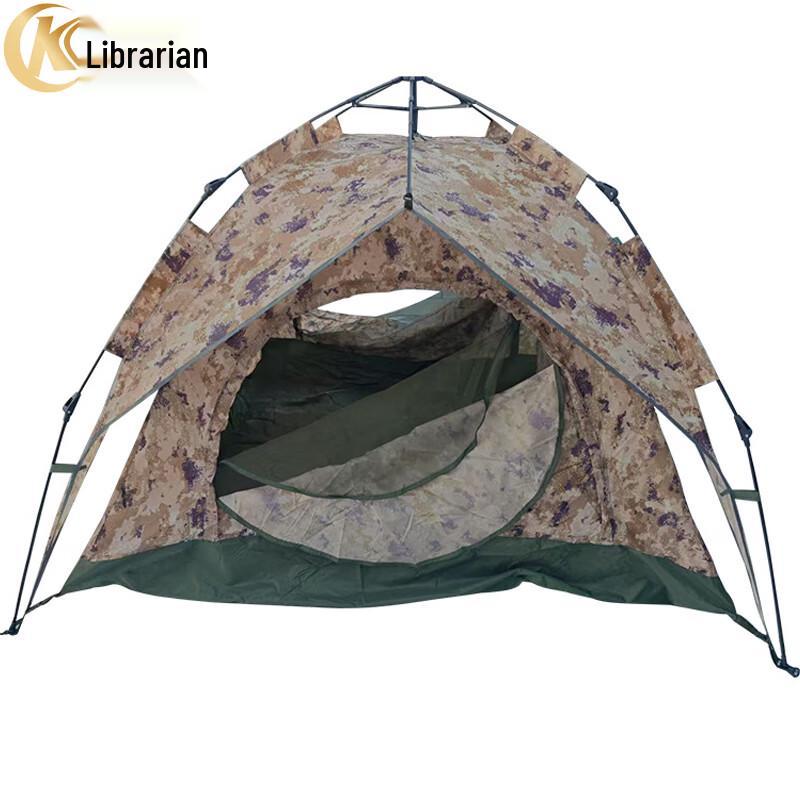 Automatic Double-Layer Camouflage Camping Tent 3-4 Person (200x200x135cm)