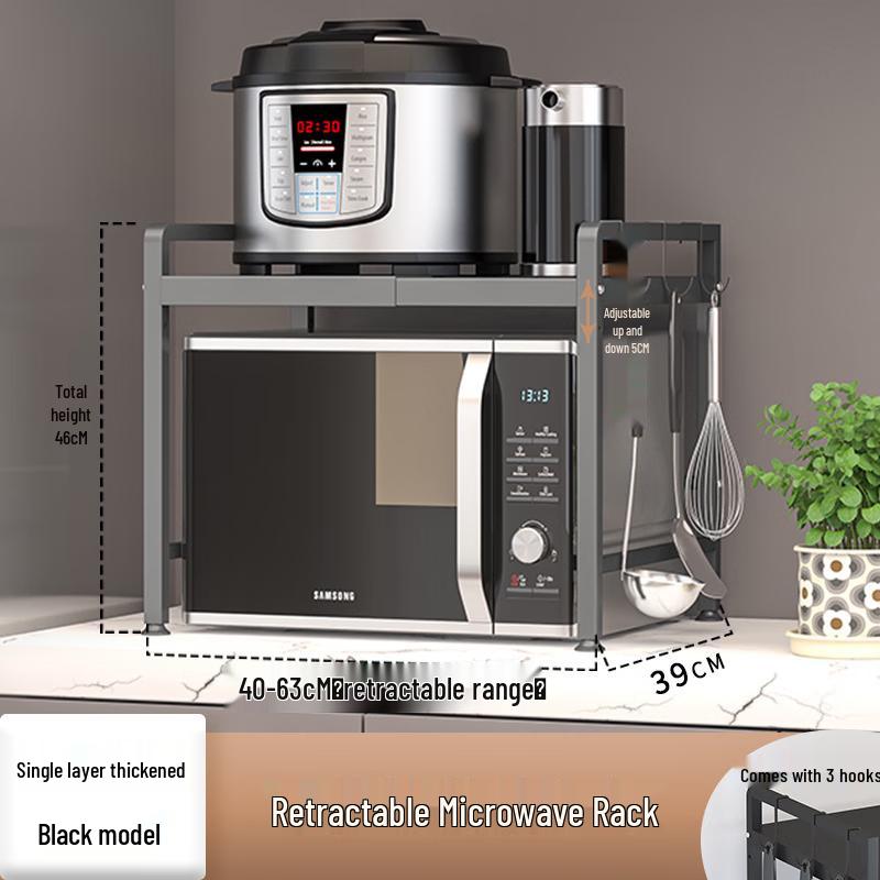 

Полиця кухонна 3-ярусна з вуглецевої сталі